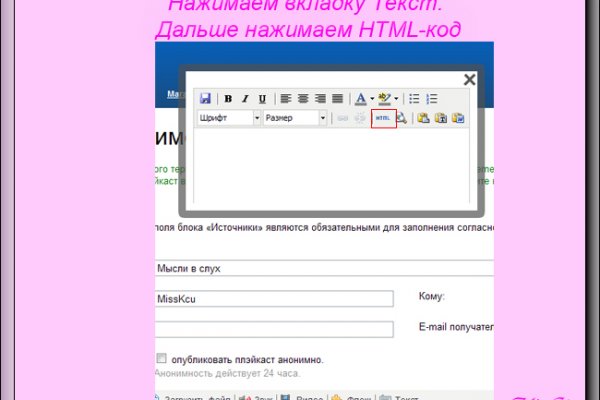 Можно вывести деньги с кракена