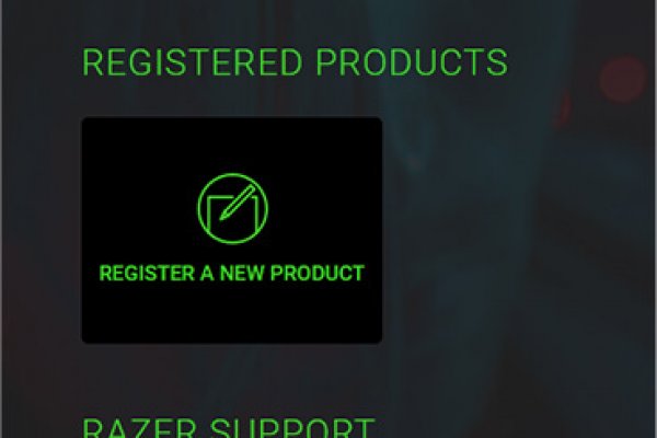 Kraken ссылка для тору