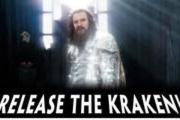 Kraken зеркала маркетплейс