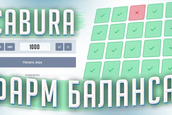 Кракен даркнет лол