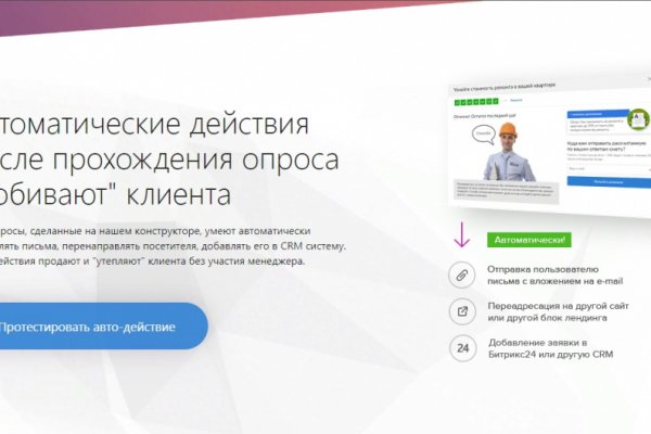 Кракен онион ссылка на тор