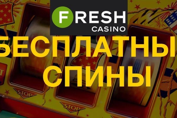 Кракен ссылка официальная