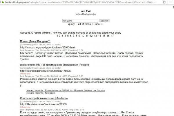 Kra26.at