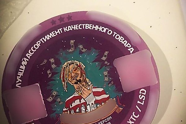 Даркнет площадки