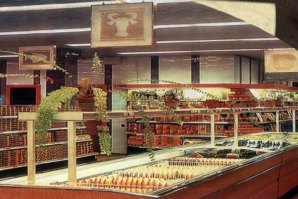Кракен дарк сайт