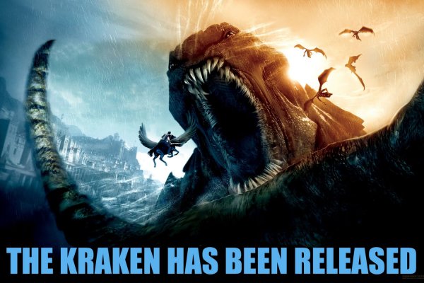 Kraken что это такое