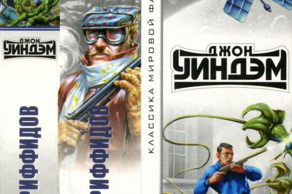 Кракен онион рабочая ссылка