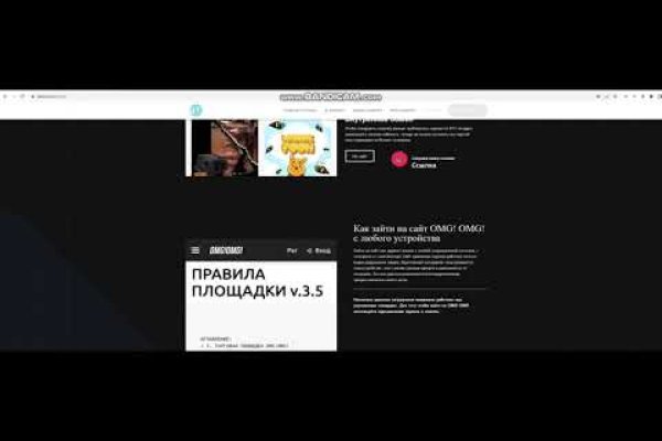 Кракен официальная ссылка kraken torion