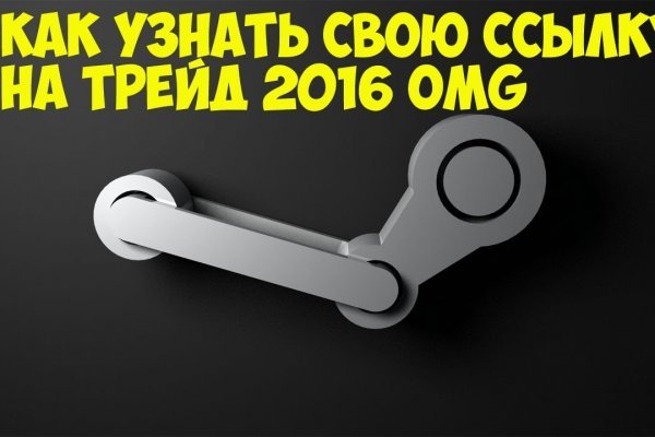 Впн для кракена