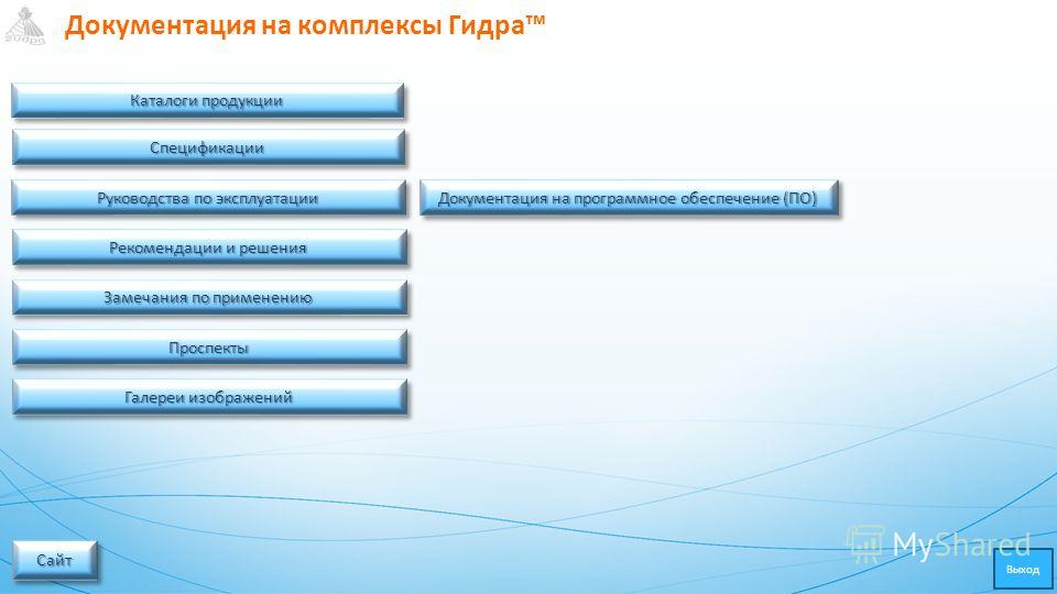 Как вывести деньги с кракена тор