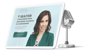 Photo of 7 шагов к успешному личному брендингу