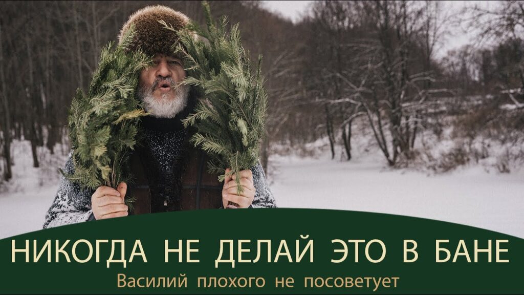 Фото 51 — Личный бренд: какие ошибки стоит избегать