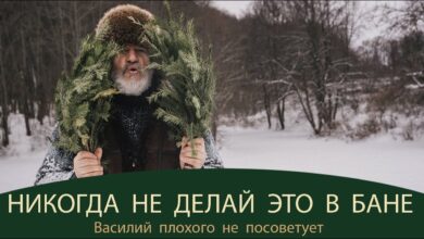 Photo of Личный бренд: какие ошибки стоит избегать