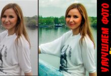 Photo of Какие качества нужно развивать для укрепления личного бренда