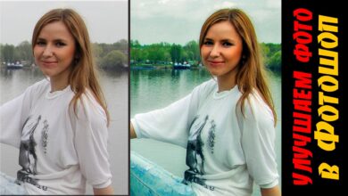 Photo of Какие качества нужно развивать для укрепления личного бренда