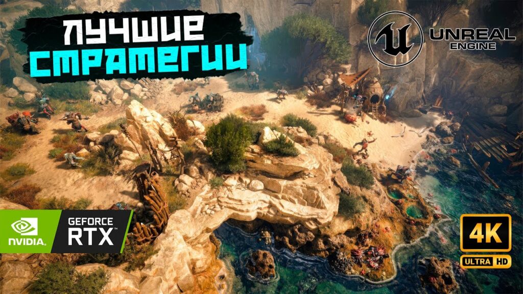 Фото 17 — Топ стратегий для достижения успеха в карьере.