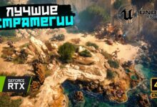 Photo of Топ стратегий для достижения успеха в карьере.