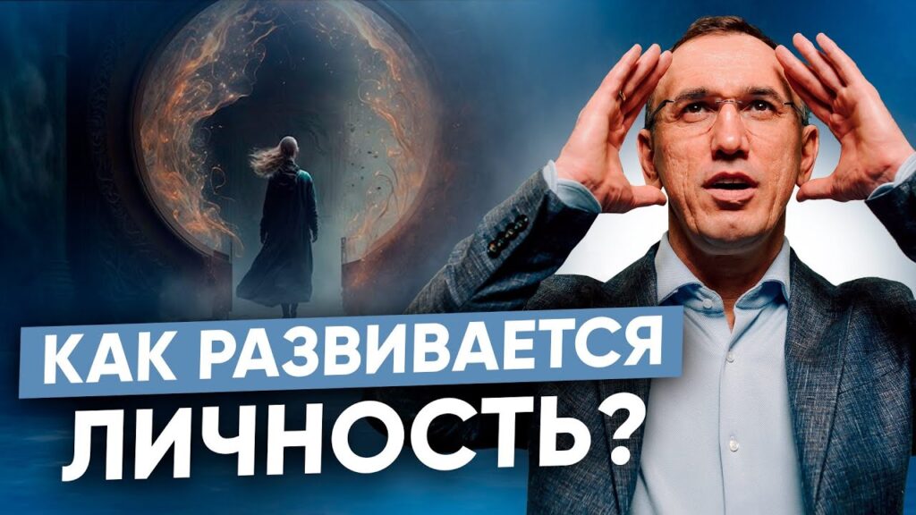 Фото 3 — ажность обучения и саморазвития в работе.