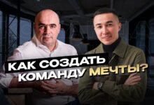 Photo of Как создать успешную команду?