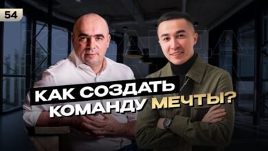 Photo of Как создать успешную команду?