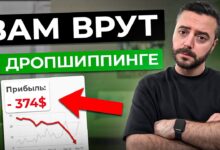 Photo of Секреты успешного роста: что нужно знать