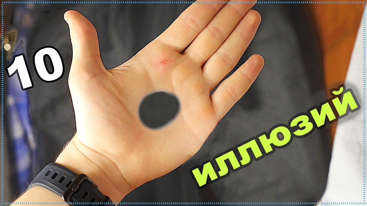 Фото 21 — Секреты моделей: как создать иллюзию дополнительного роста